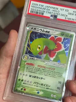 MEGANIUM EX 003/016 Const. Half Deck PSA 10 GEM MINT Japanese Pokemon TCG card - Image 3
