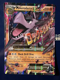 Pokemon Jumbo Card Lot - XY & SM Jumbo Cards - MP to HP - Image 3