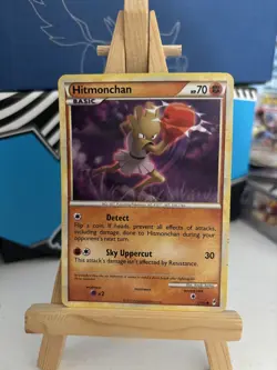 HITMONCHAN 57/95 - NON-HOLO - Call of Legends - 2011 POKEMON CARD - NM/LP - Image 1