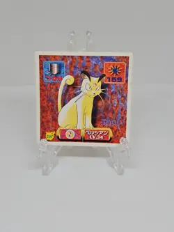 Persian 256 Pokemon Pocket Monster Vintage Sticker Card Amada Nintendo Japanese - Image 1