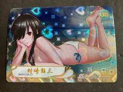 Anime Beauties Doujin Trading Card - UR - Date A Live Kurumi Goddess Story - Image 1