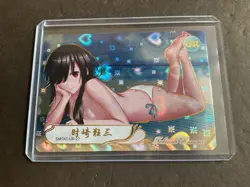 Anime Beauties Doujin Trading Card - UR - Date A Live Kurumi Goddess Story - Image 5