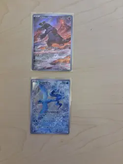 Groudon & Articuno Art Rare Two Card Lot NM - Image 1