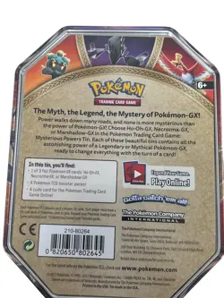 Pokemon Trading Card Game Basic Marshadow GX - Image 3