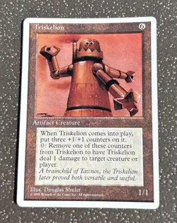 Triskelion 4th Edition - Image 1