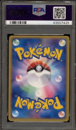 Pokemon Rocket's Mewtwo ex Rocket Gang Strikes Back Unlimited JPN #064 PSA 10 - Image 2
