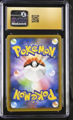 2019 Pokemon Moltres & Zapdos & Articuno GX #035/054 Japanese CGC 10 Pristine 3d - Image 2