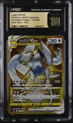 2022 Pokemon Lugia VSTAR #123/098 Japanese Ultra Rare CGC 10 Pristine 4d - Image 1