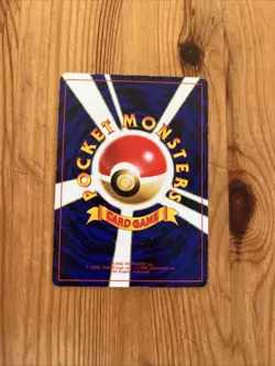 NM - Japanese Hitmontop 237 Glossy Pikachu The Movie 2000 Promo Pokemon Vintage - Image 2