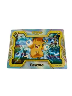 Pawmo JLBB-R-07 Eif-Baby Pokemon Card - Image 1