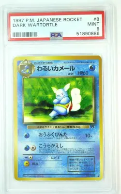 Dark Wartortle #008 Japanese Rocket 1997 Pokemon PSA 9 Mint - Image 1