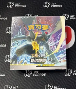Pokemon Chinese "Double Crit" SM9 SM10 Sun & Moon Set A US SELLER - Image 1