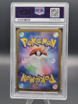 Espeon - 2024 Pokemon Masterball Rev Holo Japanese #062 - PSA 10 GEM MINT - Image 2