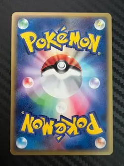 Pokemon TCG Pidgey 025/128 Base Expansion Pack Regular Japanese US Seller NM - Image 2