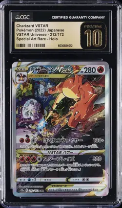 2022 POKEMON JPN VSTAR UNIVERSE #212 CHARIZARD VSTAR CGC 10 PRISTINE - Image 1