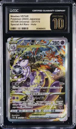 2022 POKEMON JPN VSTAR UNIVERSE #221 MEWTWO VSTAR CGC 10 PRISTINE - Image 1