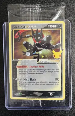 Pokemon TCG Greninja Gold Star Promo SWSH114 Celebrations Sealed, w/Toploaders - Image 5