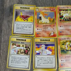 Japanese Pokemon No Rarity Error Lot And Vending Machine Sticker Bonus Gym - Image 2
