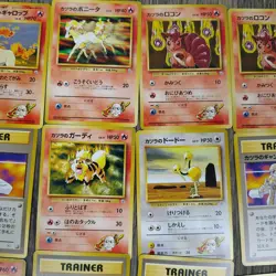 Japanese Pokemon No Rarity Error Lot And Vending Machine Sticker Bonus Gym - Image 3