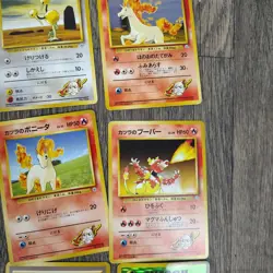 Japanese Pokemon No Rarity Error Lot And Vending Machine Sticker Bonus Gym - Image 4