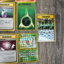 Japanese Pokemon No Rarity Error Lot And Vending Machine Sticker Bonus Gym - Image 5