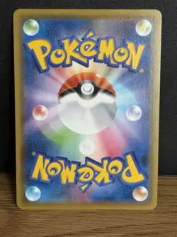 Pokemon TCG Leafeon VSTAR 012/172 RRR S12a VSTAR Universe Japanese Holo Mint - Image 3