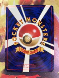 Scyther No.123 NM/Mint Vending Series 3 Glossy Japanese 1998 Pokemon TCG - Image 4
