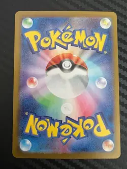 Pokemon TCG Flygon ex 027/064 Sv7a: Paradise Dragona Holo Japanese US Seller NM - Image 2