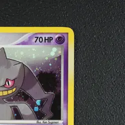 Banette - Pokemon Karte TCG 4/108 Rare Holo EX Power Keepers /T65 - Image 4