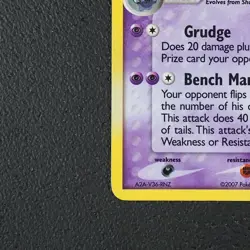 Banette - Pokemon Karte TCG 4/108 Rare Holo EX Power Keepers /T65 - Image 5