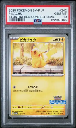 2025 POKEMON JPN SV-P PROMO ILLUSTRATION CONTEST 2024 #242 PIKACHU PSA 10 - Image 1