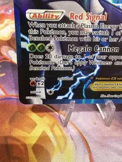 Pokemon Card - Genesect Ex - B&W Plasma Blast - Full Art - 97/101 - EX-LP - Image 4