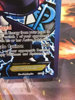 Pokemon Card - Genesect Ex - B&W Plasma Blast - Full Art - 97/101 - EX-LP - Image 5