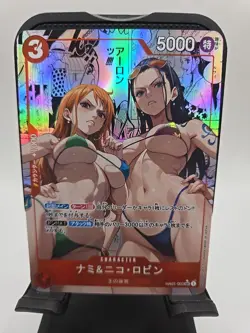 Custom Nico Robin Boa Hancock Nami Bikini Lewd Japanese One Piece Card - Image 1