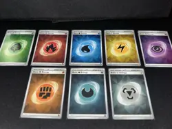 Prismatic Evolutions - Full Set of 8 x Reverse Holo Energy Cards - Pokemon TCG - Image 1