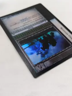 LOTR TCG Foil Relentless Charge Card 1U223 - Image 5