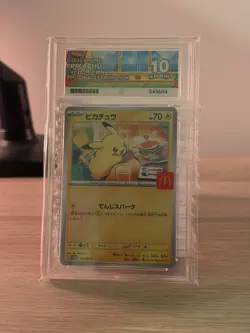 Pokemon Cards - ACE 10 Pikachu 020/M-P - JPN McDonalds Promo Burgerchu - PSA - Image 1
