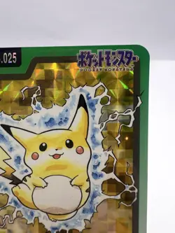 Pokemon Card Pikachu Bandai Carddass No.025 Holo Prism 1997 Japanese - Image 3