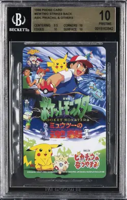 1998 POKEMON PHONE CARD MEWTWO STRIKES BACK ASH, PIKACHU, & OTHERS BGS 10 - Image 1