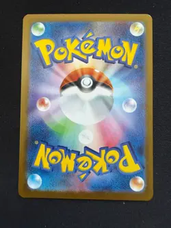 Team Rocket's WEEZING AR 105/098 SV10 Glory of Team Rocket Card MINT Pokemon - Image 2