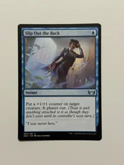 Slip Out the Back (SNC) 62 - Image 1