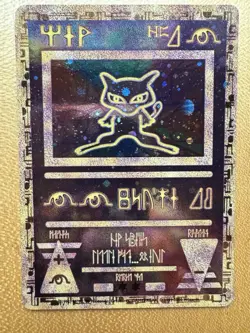 Pokemon TCG Ancient Mew Reverse Holo Movie Promo (2000) - Image 1