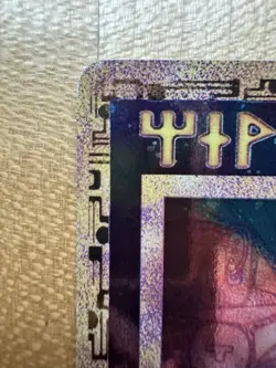 Pokemon TCG Ancient Mew Reverse Holo Movie Promo (2000) - Image 2