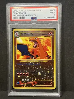Charizard Promo #006 Reverse Foil 2000 Pokemon Japanese Neo 2 PSA 9 SWIRL - Image 1