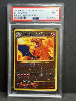 Charizard Promo #006 Reverse Foil 2000 Pokemon Japanese Neo 2 PSA 9 SWIRL - Image 2