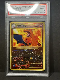 Charizard Promo #006 Reverse Foil 2000 Pokemon Japanese Neo 2 PSA 9 SWIRL - Image 3