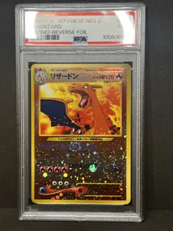 Charizard Promo #006 Reverse Foil 2000 Pokemon Japanese Neo 2 PSA 9 SWIRL - Image 4