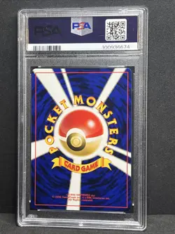 Charizard Promo #006 Reverse Foil 2000 Pokemon Japanese Neo 2 PSA 9 SWIRL - Image 5
