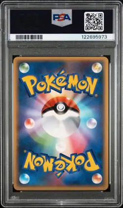 2005 POKEMON JPN PLAY PROMO 3RD SEASON SUBSCRIPTION ____'S RAYQUAZA-HOLO PSA 10 - Image 2