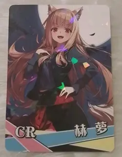 SPICE AND WOLF CR NS-1M14CR-05 Goddess Story Anime TCG CCG Collectible Card - Image 1